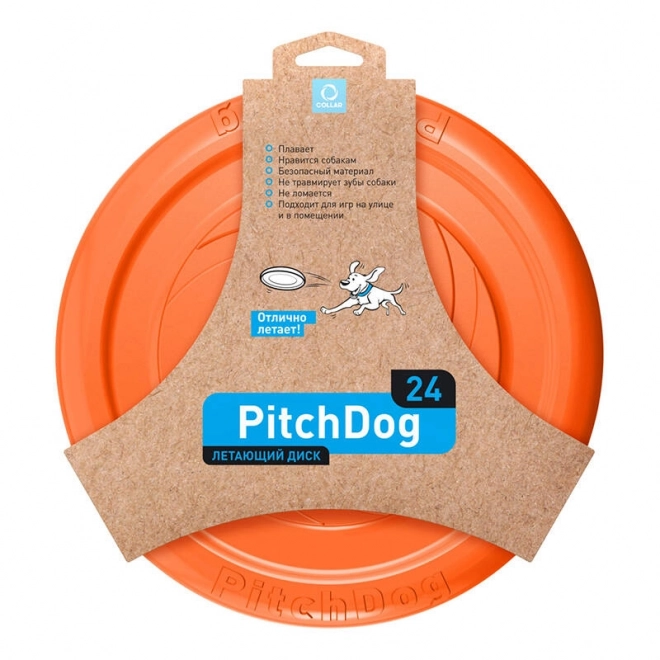 Frisbee/disk Waudog 24 cm, oranje