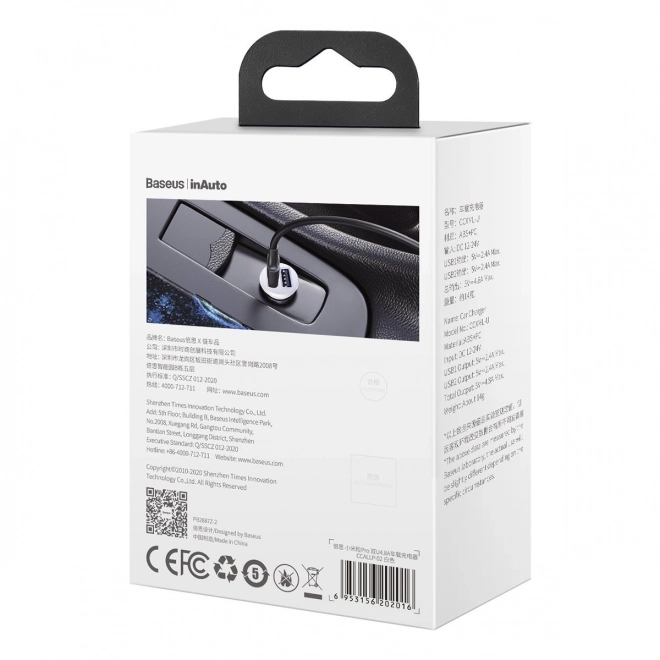 Car Charger 2x USB Baseus, 4.8A, White