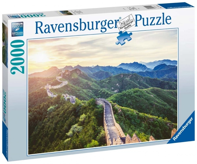 Chinesische Mauer im Sonnenlicht Puzzle 2000 Teile