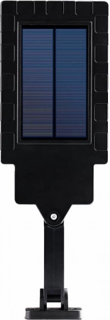 Sensitive motion detector