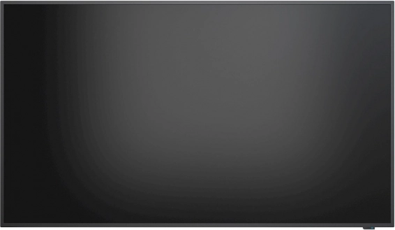 Image nette en Full HD