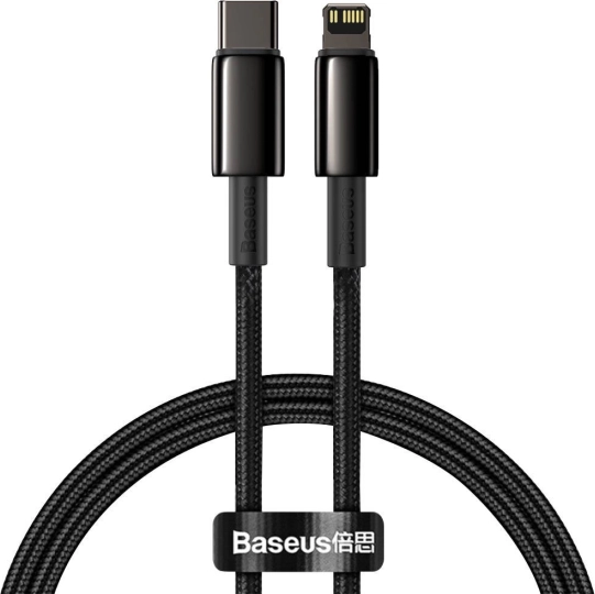 Baseus Tungsten Gold USB‑C to Lightning Cable PD 20 W 2 m – black