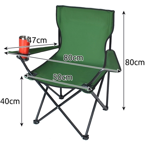 Foldable Fishing Chair with Cover