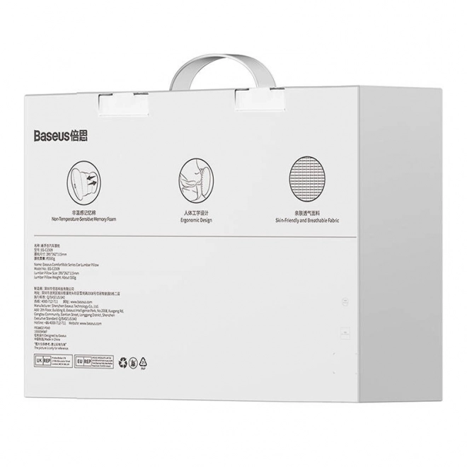 Ergonomisches Kissen für Lendenwirbelstütze Baseus ComfortRide Schwarz
