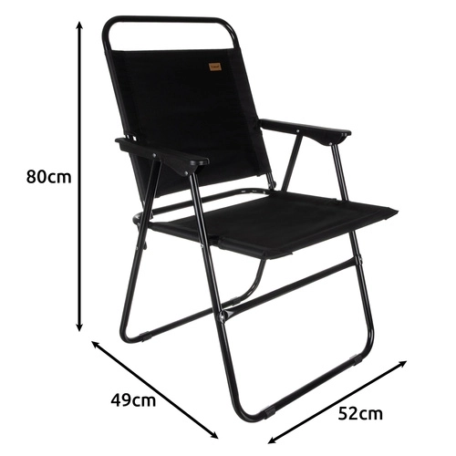 Folding Black Fishing Chair Trizand