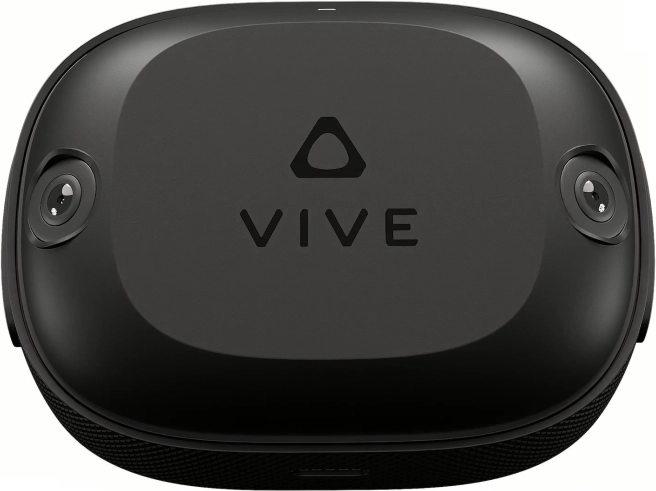 Vive Ultimate Tracker