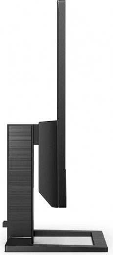 Ergonomische standaard en geïntegreerde luidsprekers