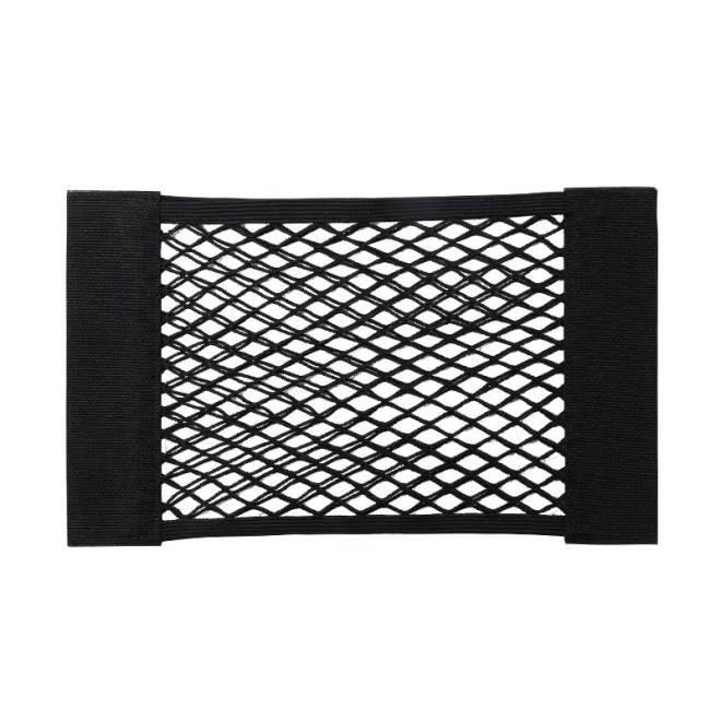 Car Trunk Organizer 20 x 26 cm