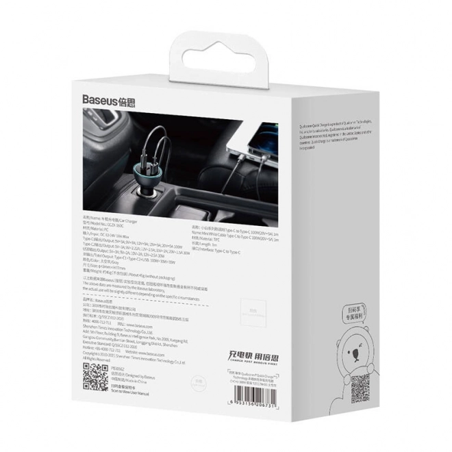 Auto-oplader Baseus Qualcomm, USB, 2x USB-C, 160 W (grijs)