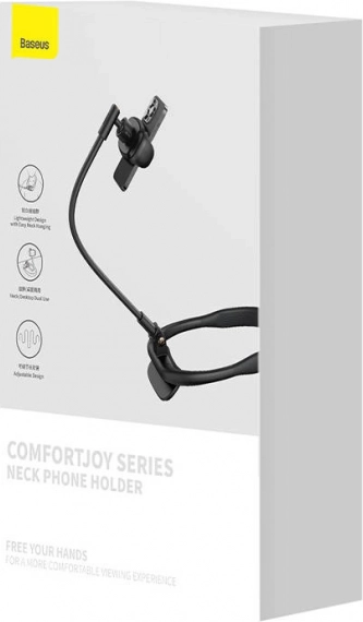 Wide compatibility 5.4–6.7"