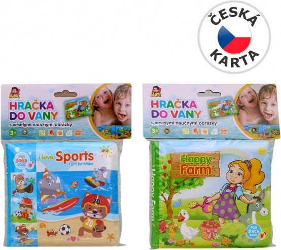 Bath Book with Vehicles