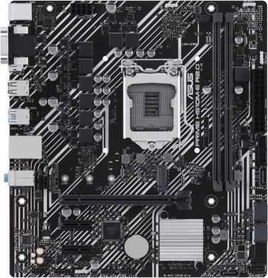 Carte mère microATX ASUS LGA 1200 avec M.2, HDMI et DisplayPort