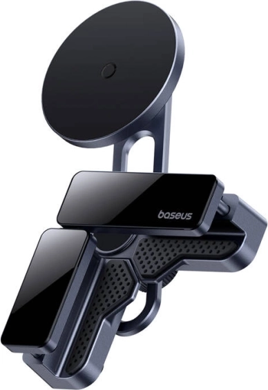 Baseus MaxView magnetic car screen mount – gray
