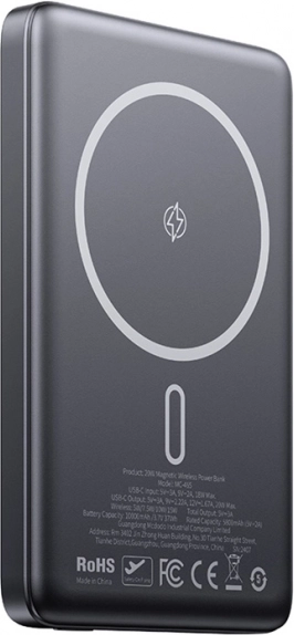 Mcdodo 20W magnetic wireless power bank 10000mAh