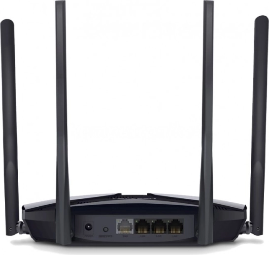 3× LAN + 1× WAN et mise en service facile