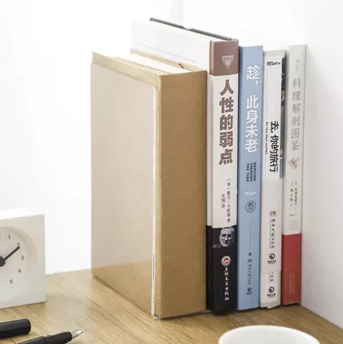 Boekensteun - set van 6 stuks. Ruhhy 21745