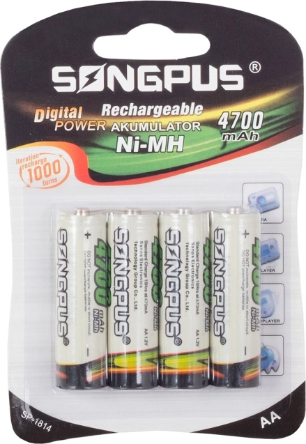 Piles rechargeables AA Ni-MH 4700 mAh, lot de 4