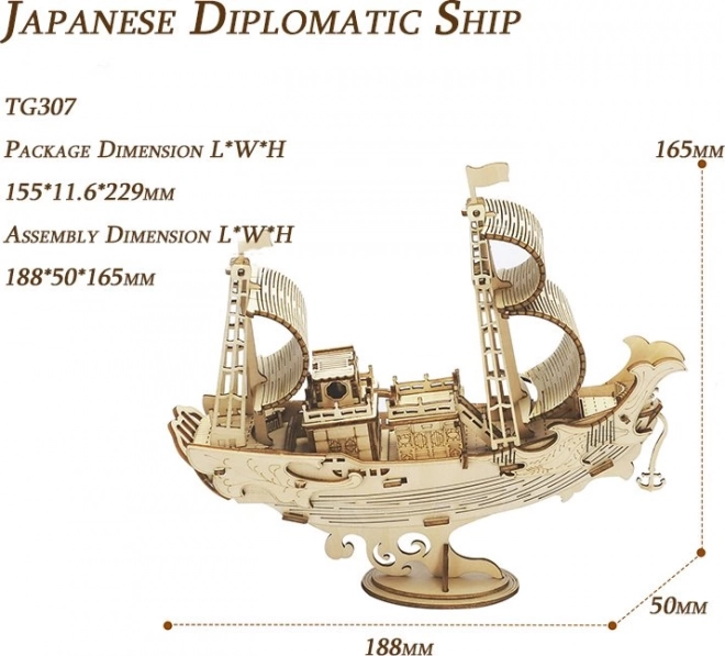 Japanse diplomatieke boot - 3D houten bouwpakket - decoratie