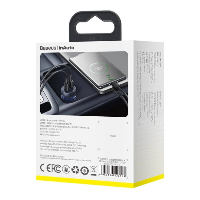 Baseus dual car charger with digital display, USB and USB-C, fast charging 65W