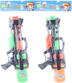 Wasserpistole 40 cm