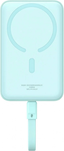 Magnetische mini-powerbank Baseus 10000mAh USB‑C 30W MagSafe blauw