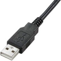 Helder digitaal geluid via USB