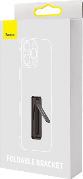 Adjustable Angle and Height