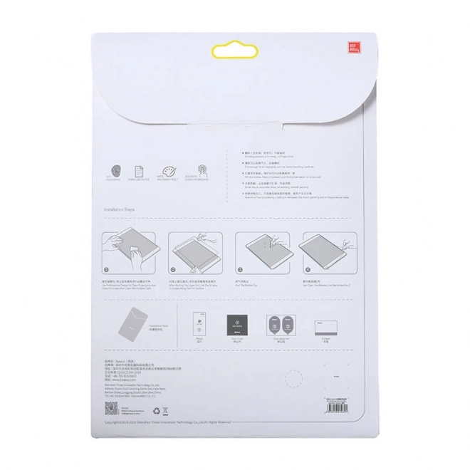 Transparante papieren folie Baseus 0,15 mm voor iPad 10,9"