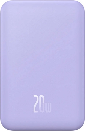 Fast 20W wired charging