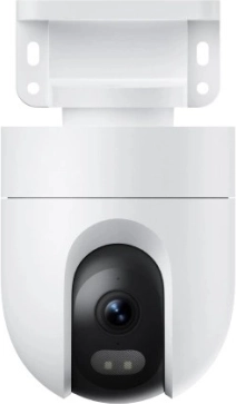 Xiaomi Außenkamera CW400