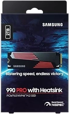 Maximum read and write speed