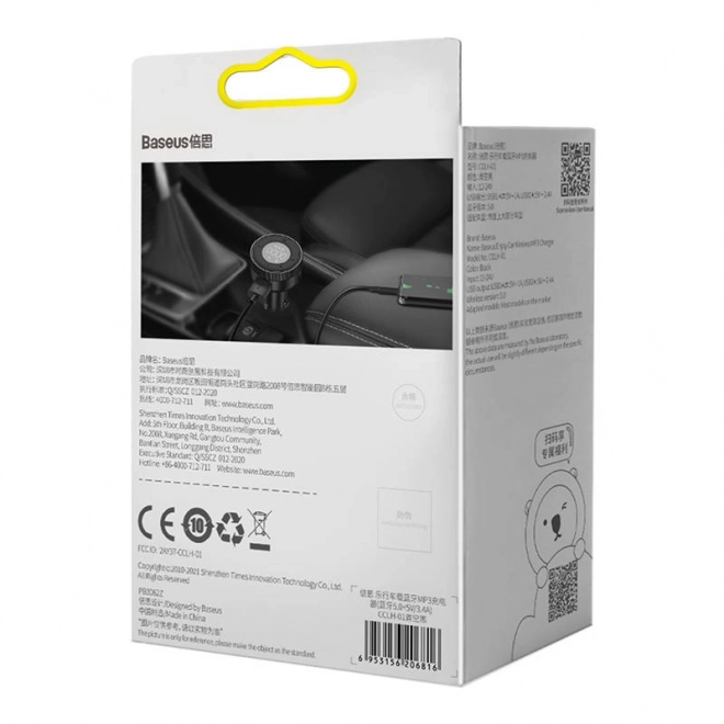 Baseus Auto-Ladegerät mit Bluetooth und FM-Transmitter