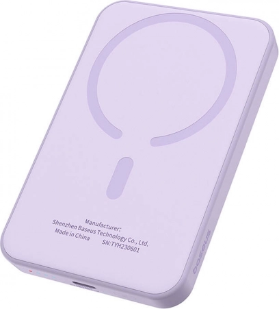 Magnetic wireless charging 5–15 W