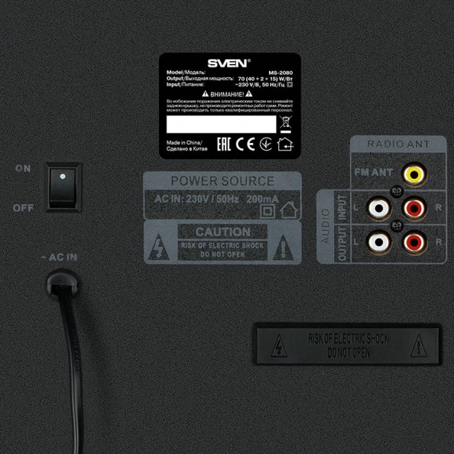 Speakers Sven MS-2080 Bluetooth Black
