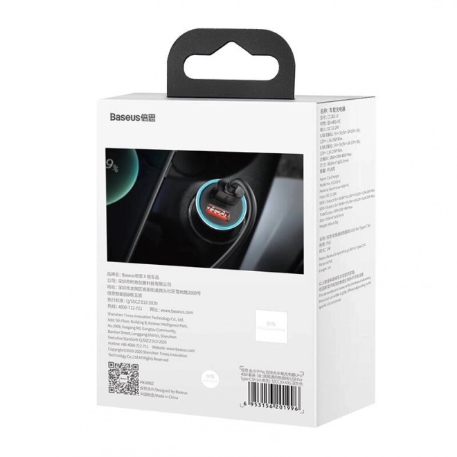 Baseus Car Charger with Dual USB and USB-C Cable