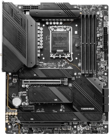 Topprestaties met PCIe 5.0 en DDR5