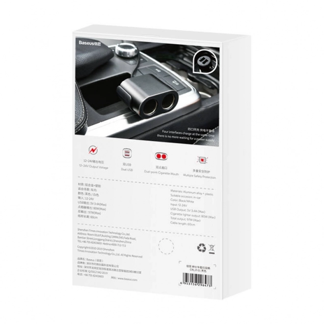 Baseus Dual USB Car Charger with Lighter Socket