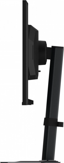 Profil mince et support réglable