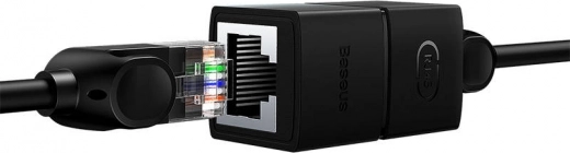 Extension Ethernet facile
