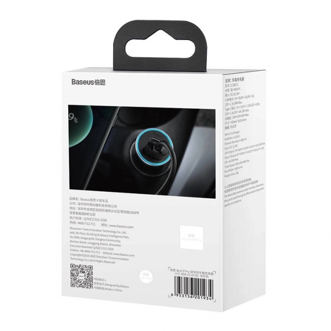 Baseus Car Charger with USB and USB-C, 40W