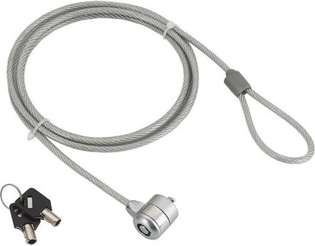Laptop security cable with key lock