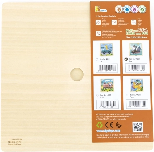 Safe and durable design