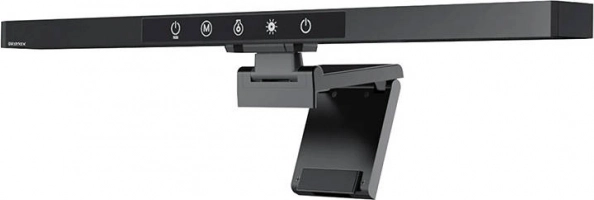 Lampe pour écran BLITZMAX avec rétroéclairage RVB
