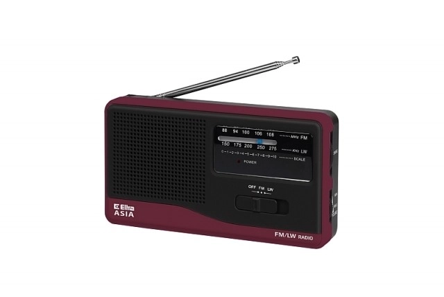 Radio Asia Schwarz
