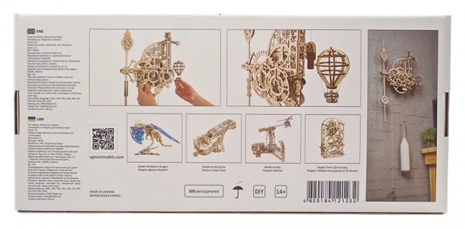 Ugears 3D houten mechanische puzzel Muurklok Aero