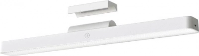 Magnetische leeslamp