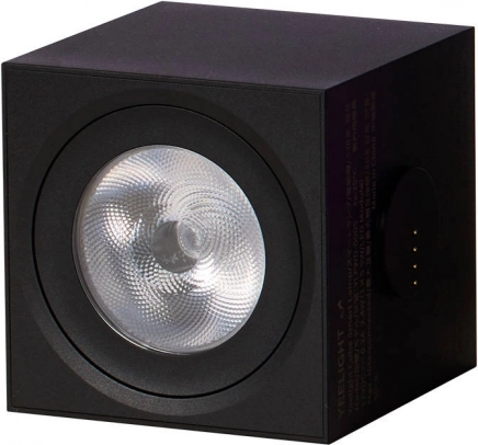 Faisceau étroit de 15° pour un accent lumineux parfait