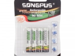 oplaadbare AAA R3-batterijen, set van 4 stuks, hoge capaciteit