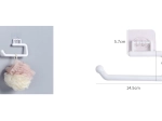 Selbstklebender Toilettenpapierhalter, weiß, 14,5 cm