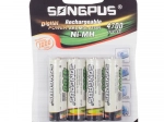 Piles rechargeables AA Ni-MH 4700 mAh, lot de 4
